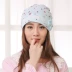 Mùa hè 2019 mới bông tháng mũ bà bầu tóc gió đa chức năng tháng mũ in mũ - Mũ thai sản / Vớ / Giày combo đồ đi sinh cho mẹ và bé Mũ thai sản / Vớ / Giày