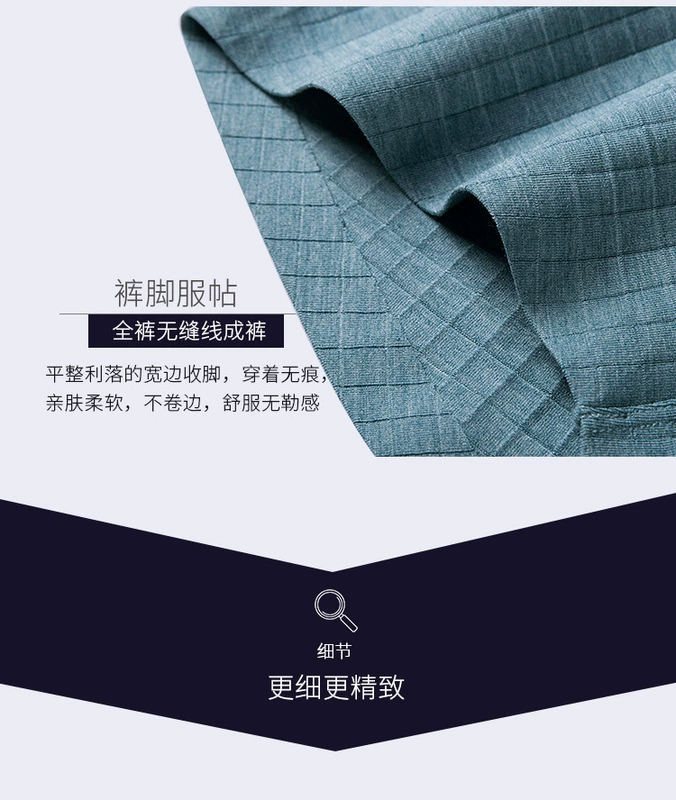 Tóm tắt Boxer của nam giới Quà tặng Đóng hộp Cotton Màu sắc Sinh viên Trẻ Quần short vuông mới Taro Tide Mùa hè - Bộ quà tặng