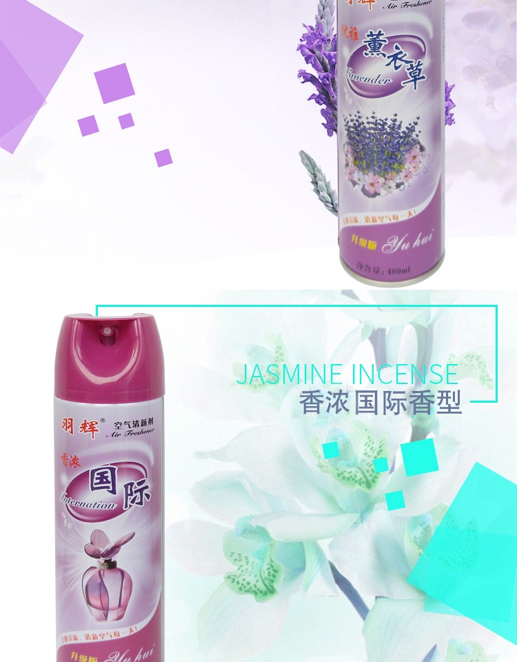 nước tẩy dầu mỡ 5 chai xịt làm mát không khí gia đình thơm phòng ngủ phòng tắm xe khử mùi hôi kéo dài - Trang chủ hóa chất tẩy rửa cực mạnh