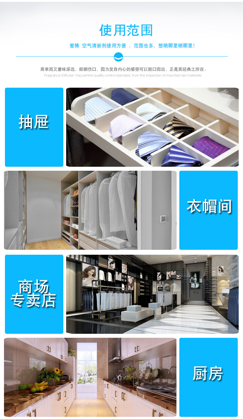 nước rửa kính gift 3 chai làm mát không khí, phòng ngủ xe hơi gia đình, khách sạn ktv, xịt vệ sinh, khử mùi, hương thơm lâu dài - Trang chủ nước vệ sinh bồn cầu