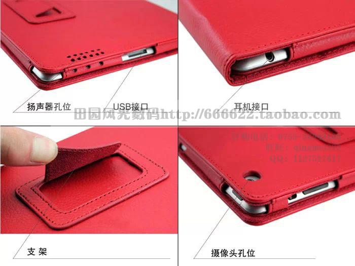 Apple iPad 2/3 thế hệ máy tính bảng MC769CH / Vỏ bảo vệ / vỏ phụ kiện Bao da MC773LL