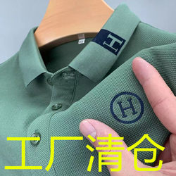 Clearance~Factory price men's summer short-sleeved T-shirt with letter embroidery T-shirt for young and middle-aged people large size slim lapel POLO shirt