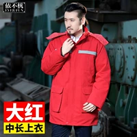 Dahong 2011 в середине длины топ