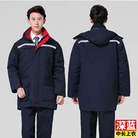 [Анти -светлая полоса] Deep Blue Mid -Top 2011