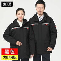 Черный S011 Хлопковая одежда топ