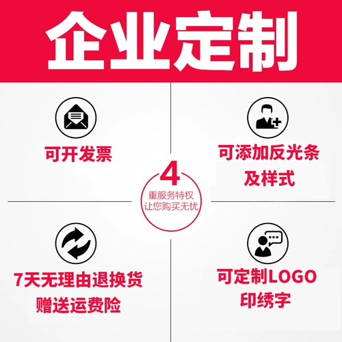 Мужской хлопковый летний комбинезон, тонкий лонгслив, короткий рукав