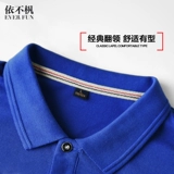 Рабочая футболка polo для работы, короткий рукав, делается под заказ, с печатью вашего логотипа