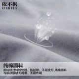 Мужской хлопковый летний комбинезон, тонкий лонгслив, короткий рукав