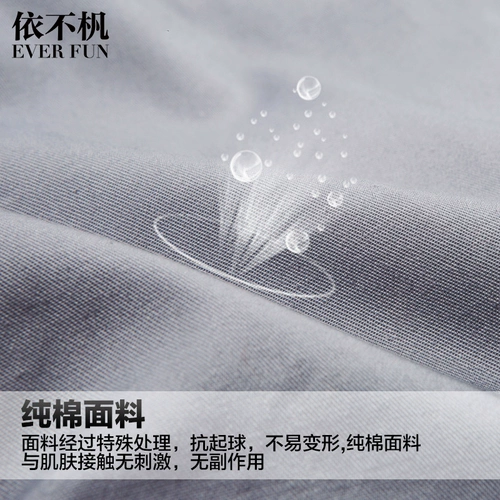 Мужской хлопковый летний комбинезон, тонкий лонгслив, короткий рукав