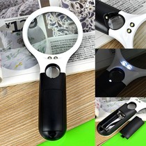 45 times high-definition magnifying glass dual-lens handheld maintenance to see the circuit board hair large mirror old man reading with LED light