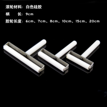 Anti-static roller OCA polarizer mobile phone repair iPad film tool silicone manual screen roller