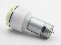 Vacuum vacuum pump air pump air pump micro air pump 7-inch screen 12V small machine separator disassembly micro built-in