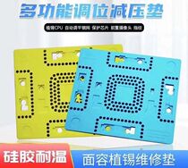 Apple mobile phone motherboard repair glue removal multi-functional tin planting face repair fingerprint repair silicone pad high temperature resistant magic pad