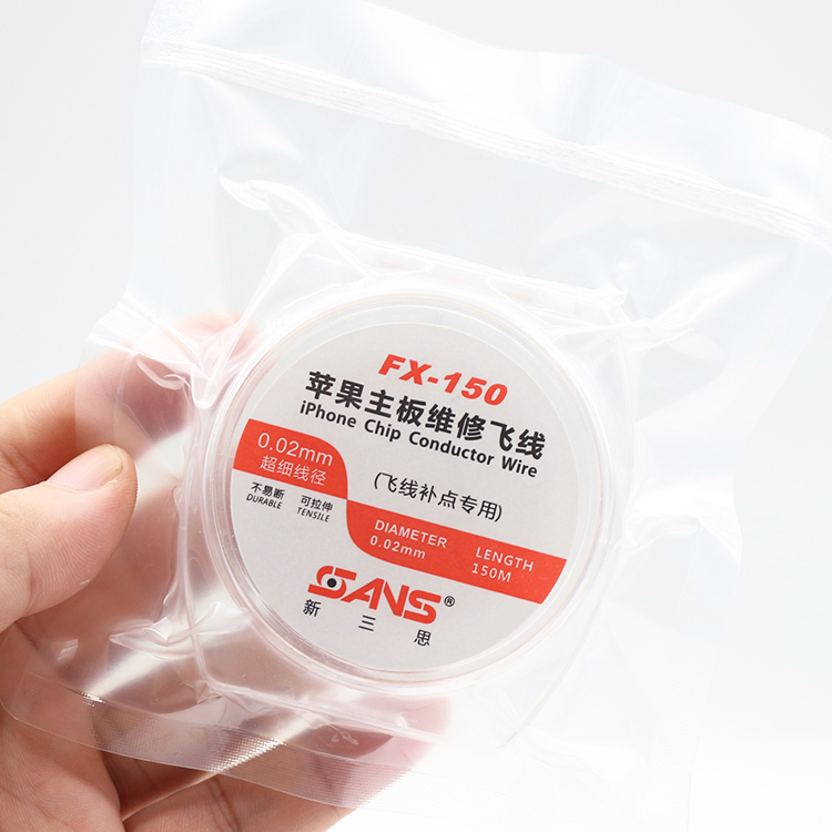Flying Line Apple Mobile Phone Motherboard Fingerprint Repair Connecting Wire Insulation Not Easy To Break Welding Lacquered Brass Wire Cord