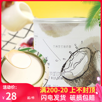 Shield Huang Coconut Light Milk Pulp Coconut Milk Sago Raw Material Canned Concentrated Coconut Light Milk Drink High Power Coconut Milk