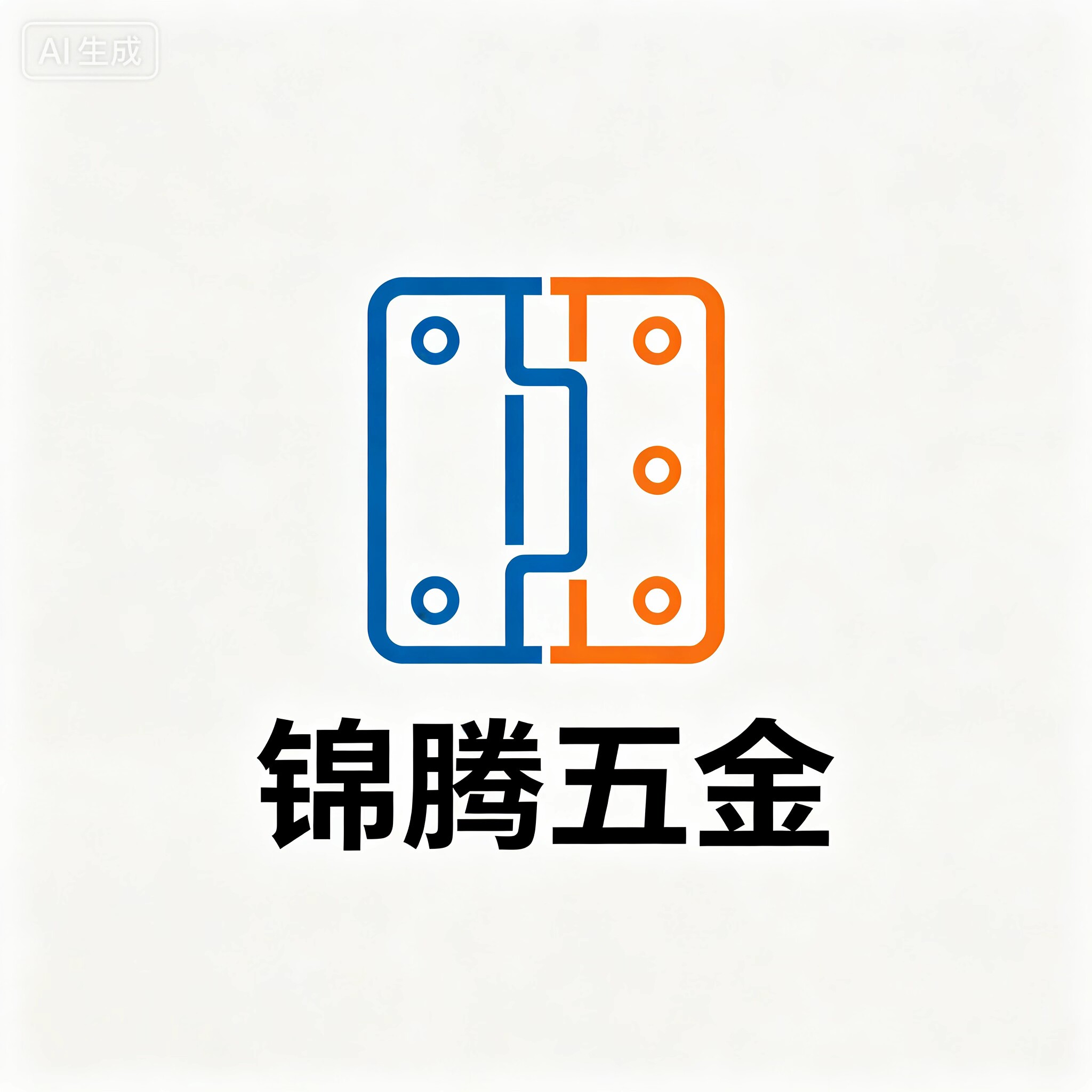 锦腾五金的LOGO