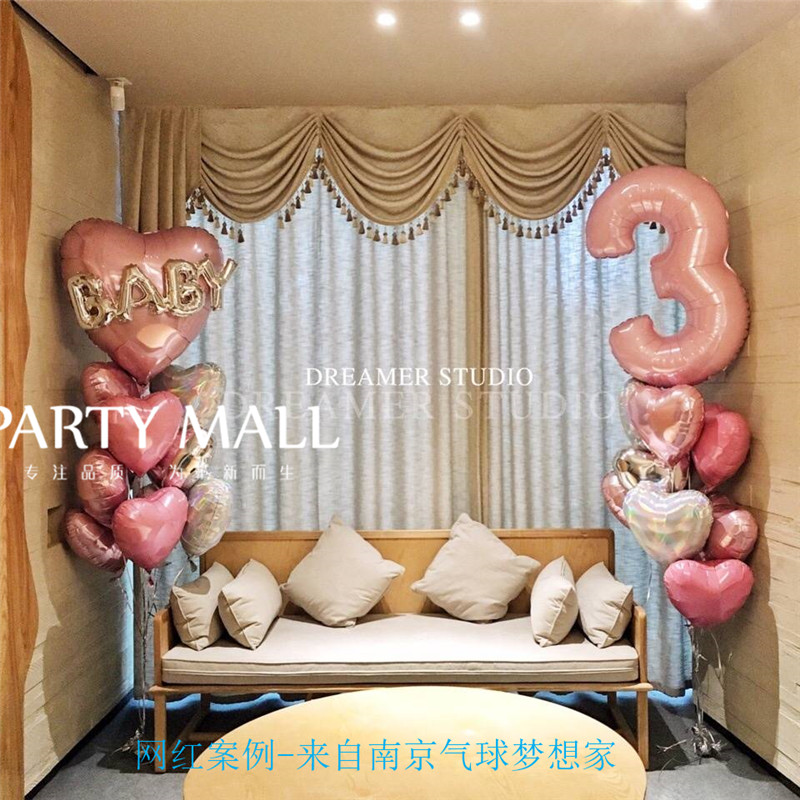PARTYMALL kicks cat - BABY love balloon beam baby's hundred-day birthday proposal arrangement