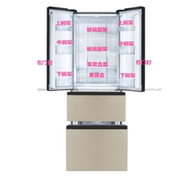 Adjective BCD-316WD12MPCA refrigerator fruit vegetable case glass layer shelf door sealing shelf