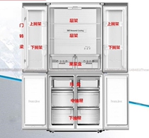 Haixin BCD-431WTDVBPS Refrigerator Drawer Fruit Vegetable Case Door Sealing Shelf Original Factory Accessories