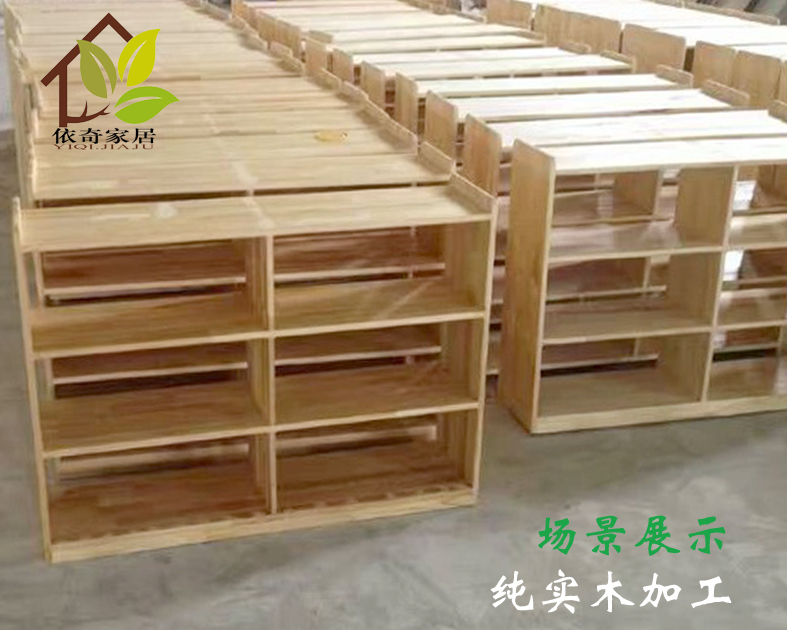 Tủ sách mẫu giáo lưu trữ đồ chơi giá tủ sách tủ lưu trữ tủ lưới sinh viên tủ sách tủ gỗ rắn tủ lưu trữ trẻ em tủ - Kệ tủ kệ
