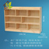 Tủ sách mẫu giáo lưu trữ đồ chơi giá tủ sách tủ lưu trữ tủ lưới sinh viên tủ sách tủ gỗ rắn tủ lưu trữ trẻ em tủ - Kệ tủ kệ Kệ