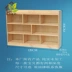 Tủ sách mẫu giáo lưu trữ đồ chơi giá tủ sách tủ lưu trữ tủ lưới sinh viên tủ sách tủ gỗ rắn tủ lưu trữ trẻ em tủ - Kệ Kệ