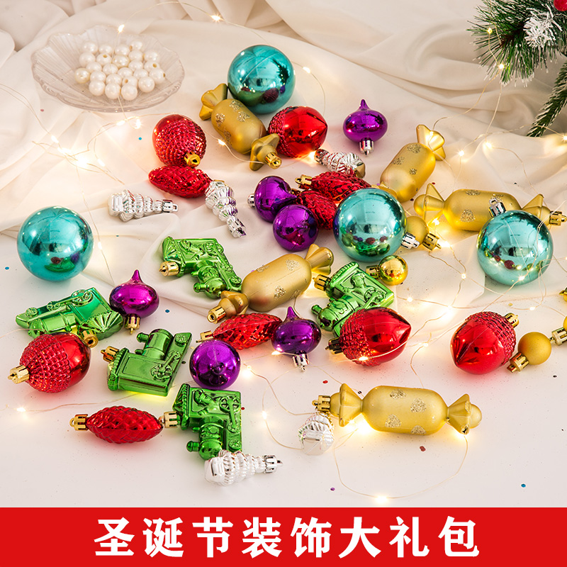 Christmas decoration spree Christmas scene ball pendant Christmas tree decoration color multi-pack special-shaped ball