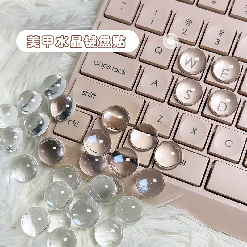 Protective Nail Art Typing Tool for Long Nails, Keyboard Key Heightening, DIY Decoration, Transparent Crystal Glass Hemisphere