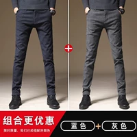 【2】 688 синий +688 серый