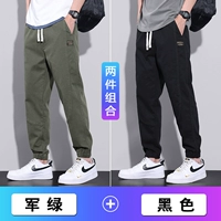 【2】 армия зеленый+черный