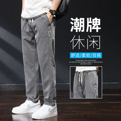 Летние тонкие штаны для отдыха, свободный прямой крой, подходит для подростков