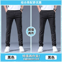 【2】 черный+черный