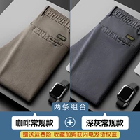 [2 штуки] кофе+глубокий серый