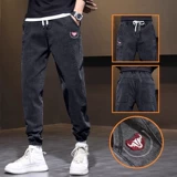 Летние джинсы, ультратонкие тонкие спортивные цветные штаны для отдыха