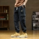 K501 Black