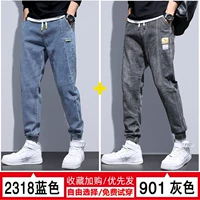 【2】 2318 Синий +901 Серый