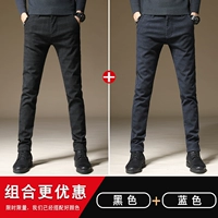 【2】 688 черный +688 синий