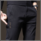 Мужские летние трендовые тонкие джинсы, эластичные универсальные повседневные брюки, свободный прямой крой