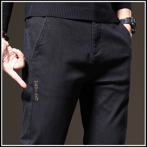 Мужские летние трендовые тонкие эластичные джинсы, универсальные штаны для отдыха, свободный прямой крой