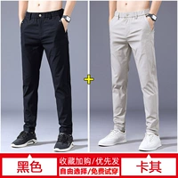 【2】 6821 Черный +6821 Хаки