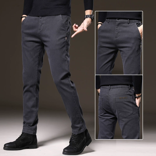 Мужские летние трендовые тонкие эластичные джинсы, универсальные штаны для отдыха, свободный прямой крой