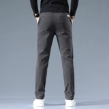 Трендовые эластичные тонкие приталенные летние штаны для отдыха, износостойкие джинсовые джинсы, свободный прямой крой