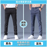 【2】 черный+синий