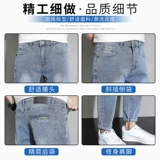 Демисезонные джинсы, штаны, повседневные брюки, осенние, оверсайз, с вышивкой, свободный прямой крой