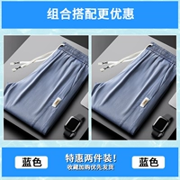 【2】 синий+синий