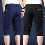 Мужские шелковые шорты, ультратонкие тонкие штаны для отдыха, оверсайз