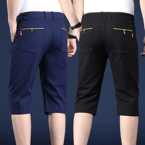 Мужские шелковые шорты, ультратонкие тонкие штаны для отдыха, оверсайз