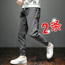 Autumn and spring jeans mens light gray casual long pants Korean version of the trend loose straight leg large size plus fat