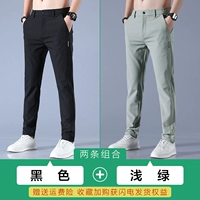 [2 части] черный+светло -зеленый