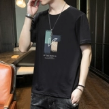 Тонкая шелковая футболка с коротким рукавом, свободный крой